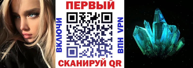 хочу   kraken маркетплейс  Amphetamine 97%  Нестеров 