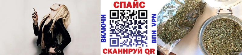 Бутират 1.4BDO  Нестеров 