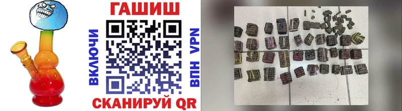 цена наркотик  Нестеров  площадка клад  ГАШИШ Premium 