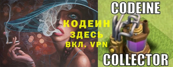 кокаин колумбия Бронницы