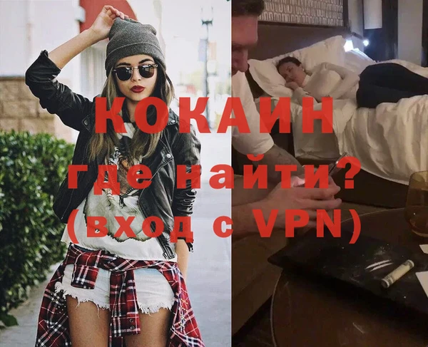 прущая мука Бородино