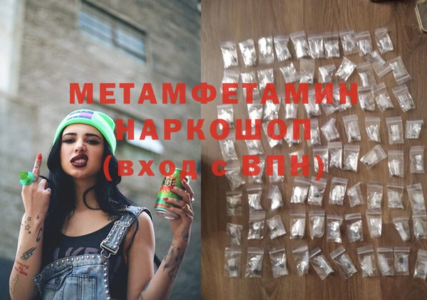 кокаин колумбия Бронницы