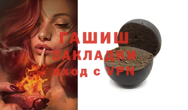 кокаин колумбия Бронницы