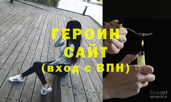 прущая мука Бородино