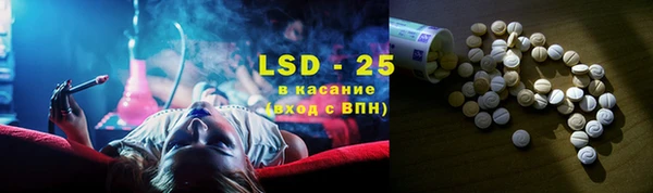 кокаин колумбия Бронницы