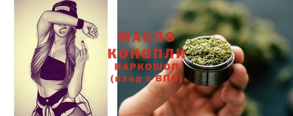 кокаин колумбия Бронницы