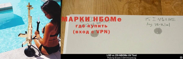 ALPHA-PVP Бугульма