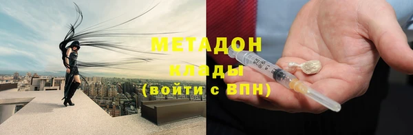 прущая мука Бородино