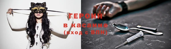 прущая мука Бородино
