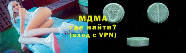 прущая мука Бородино