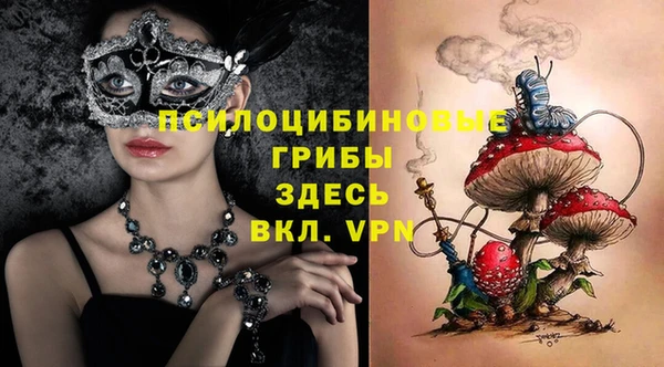 кокаин колумбия Бронницы