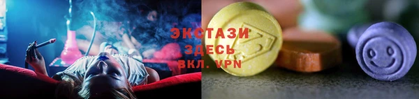 кокаин колумбия Бронницы