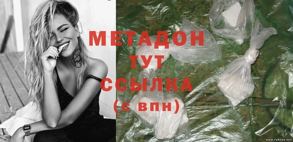 прущая мука Бородино