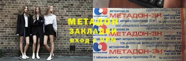 прущая мука Бородино