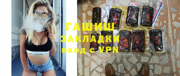 прущая мука Бородино