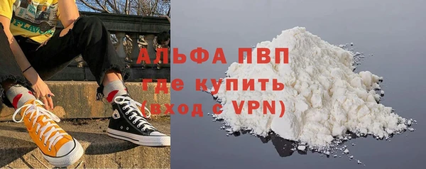 прущая мука Бородино