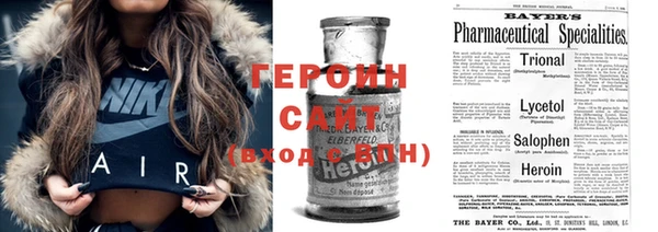 кокаин колумбия Бронницы