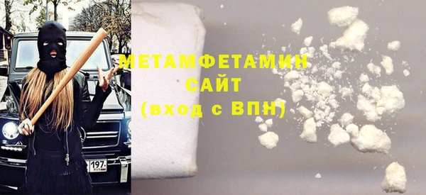 прущая мука Бородино