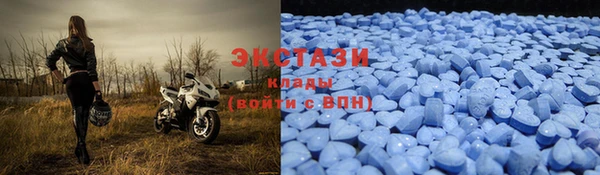 ALPHA-PVP Бугульма